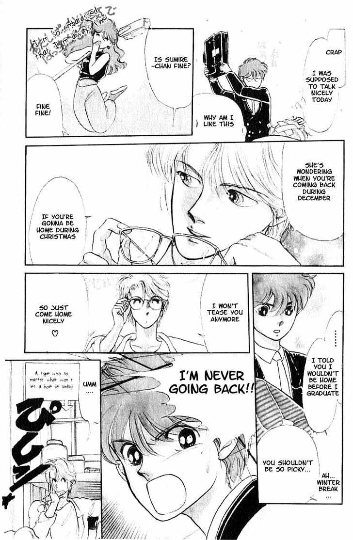 Koko wa Greenwood Chapter 2.1 page 9 - Vol.02 Chapter 1