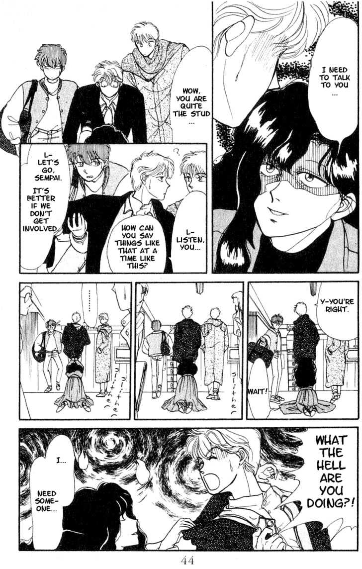 Koko wa Greenwood Chapter 2.2 page 11 - Vol.02 Chapter 2