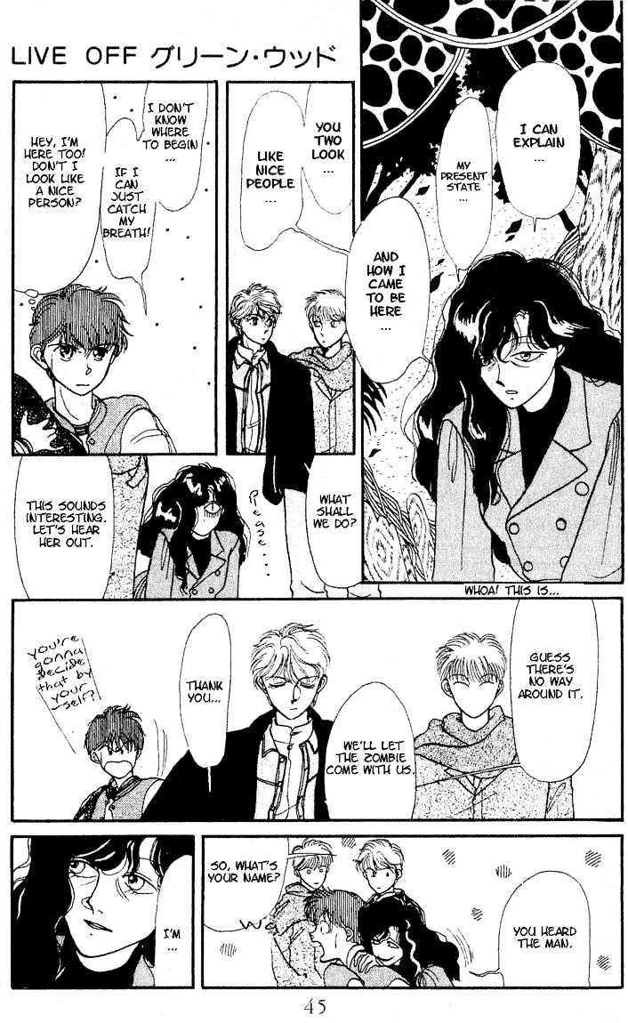 Koko wa Greenwood Chapter 2.2 page 12 - Vol.02 Chapter 2