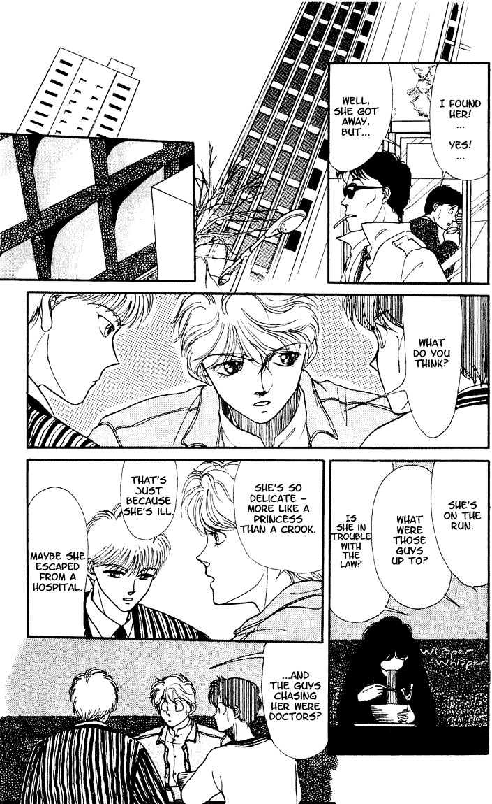 Koko wa Greenwood Chapter 2.2 page 16 - Vol.02 Chapter 2