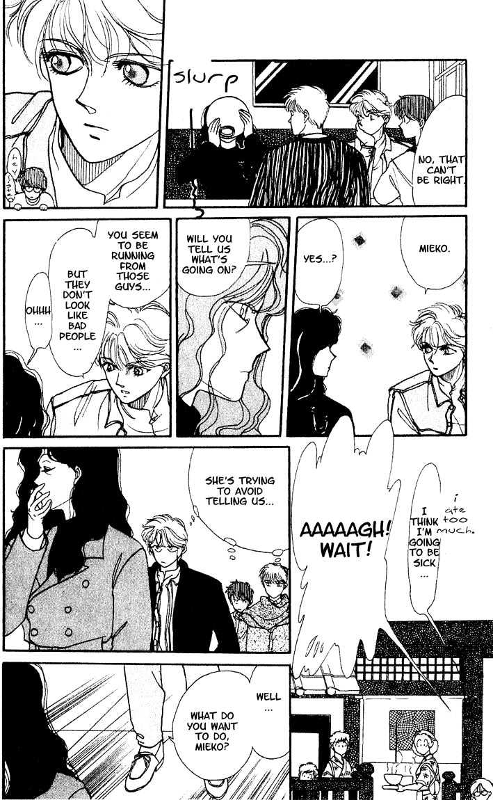 Koko wa Greenwood Chapter 2.2 page 17 - Vol.02 Chapter 2