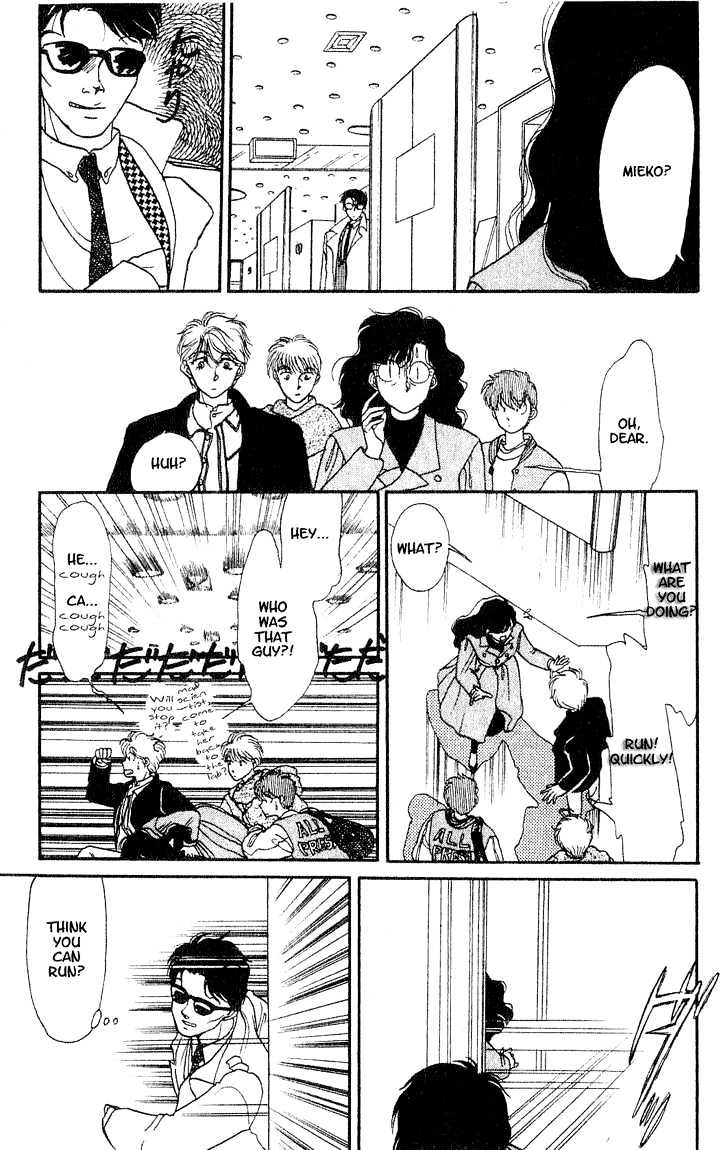 Koko wa Greenwood Chapter 2.2 page 18 - Vol.02 Chapter 2