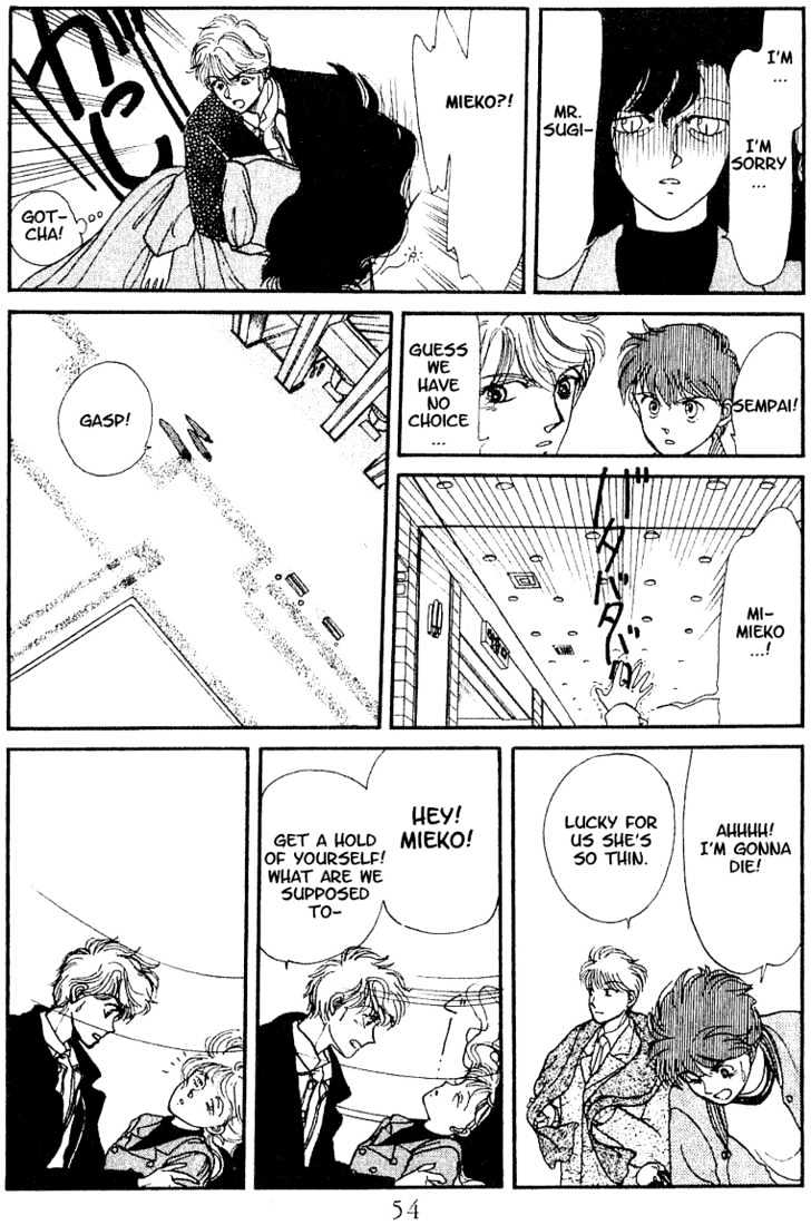 Koko wa Greenwood Chapter 2.2 page 21 - Vol.02 Chapter 2