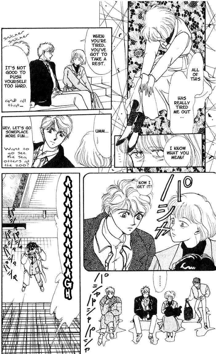 Koko wa Greenwood Chapter 2.2 page 25 - Vol.02 Chapter 2