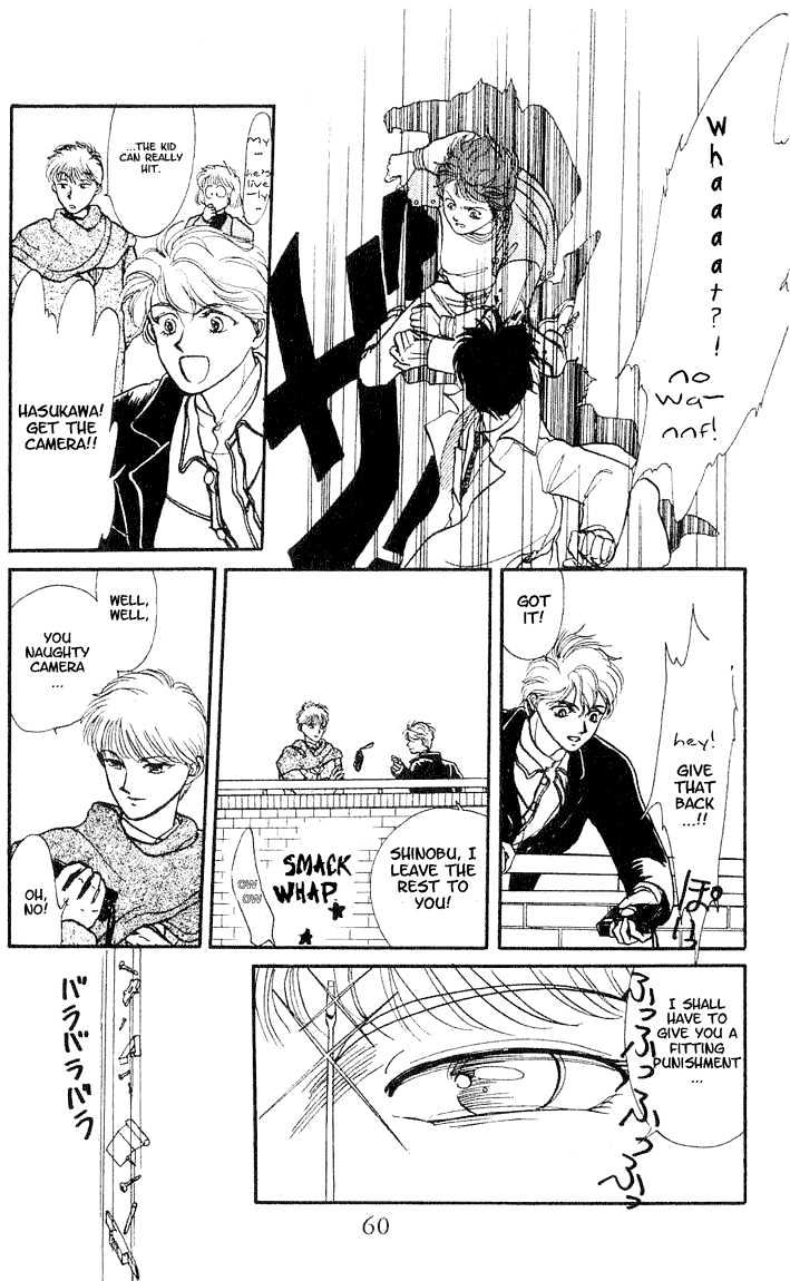 Koko wa Greenwood Chapter 2.2 page 27 - Vol.02 Chapter 2