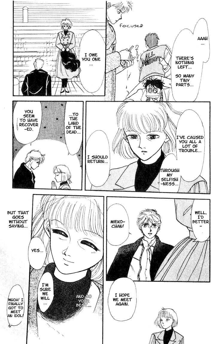 Koko wa Greenwood Chapter 2.2 page 28 - Vol.02 Chapter 2