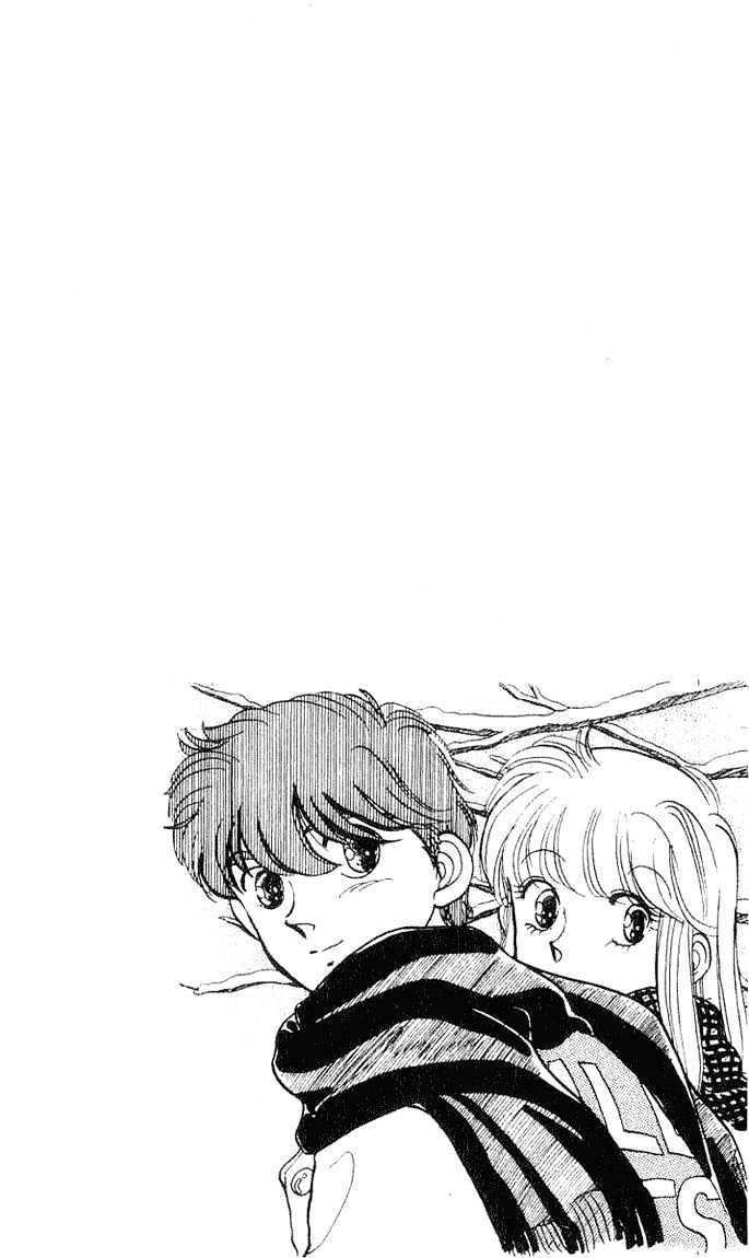 Koko wa Greenwood Chapter 2.2 page 3 - Vol.02 Chapter 2