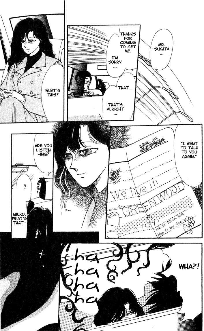 Koko wa Greenwood Chapter 2.2 page 30 - Vol.02 Chapter 2