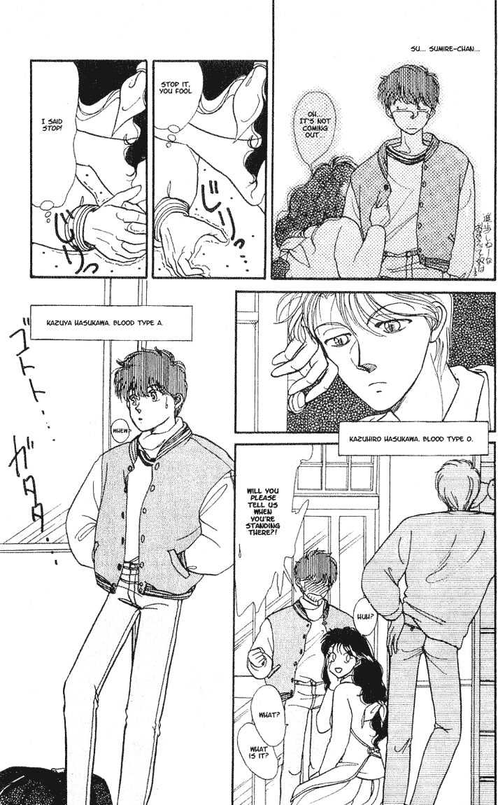 Koko wa Greenwood Chapter 2.2 page 5 - Vol.02 Chapter 2