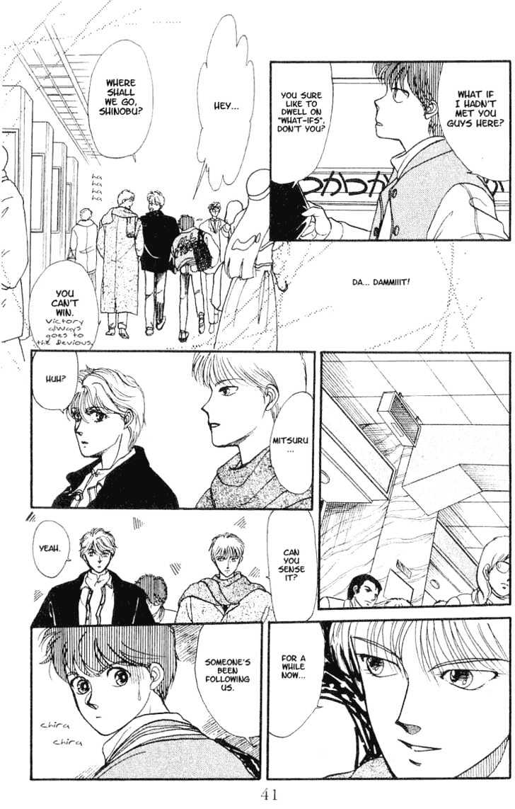 Koko wa Greenwood Chapter 2.2 page 8 - Vol.02 Chapter 2