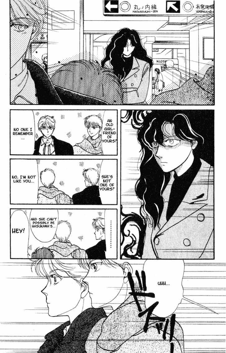 Koko wa Greenwood Chapter 2.2 page 9 - Vol.02 Chapter 2