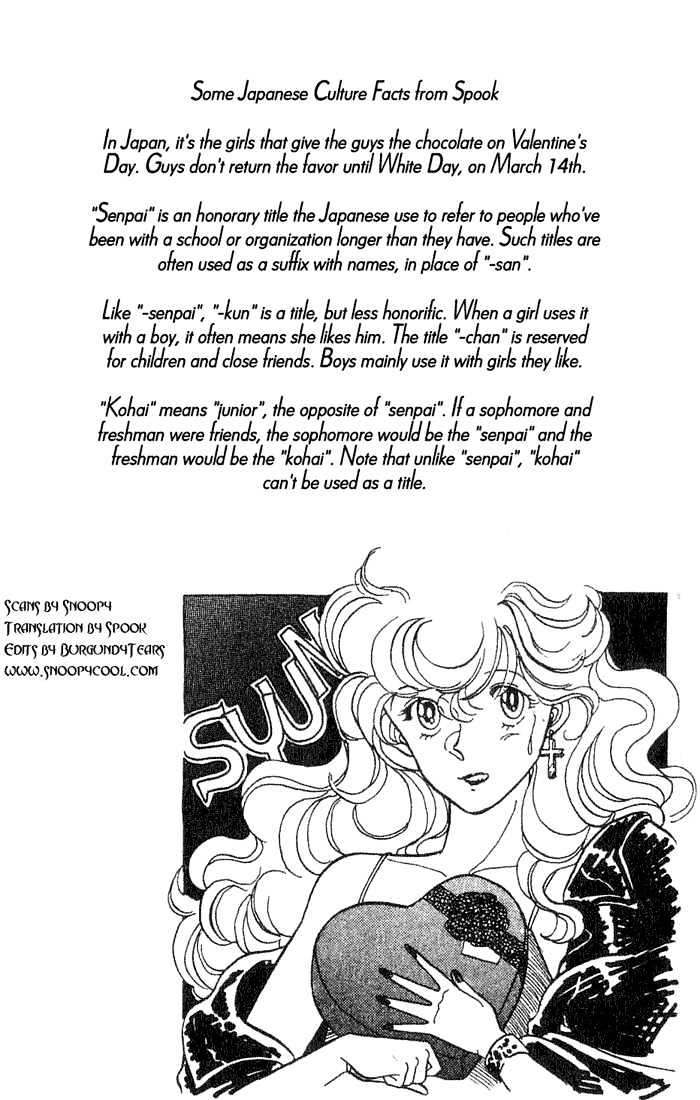 Koko wa Greenwood Chapter 2.3 page 1 - Vol.02 Chapter 3
