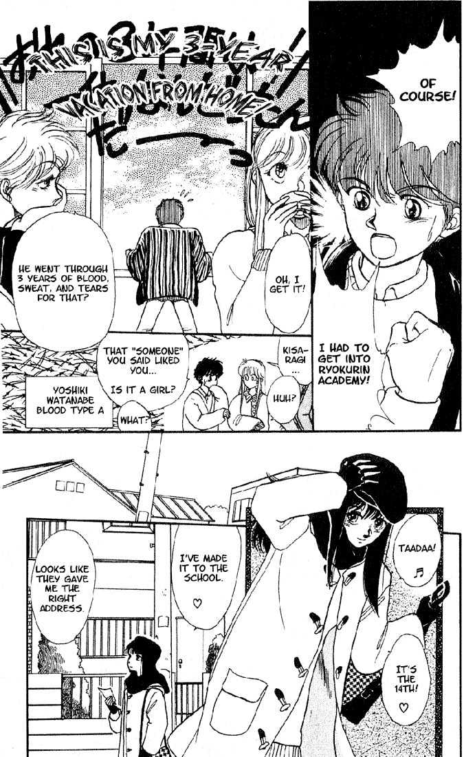 Koko wa Greenwood Chapter 2.3 page 10 - Vol.02 Chapter 3