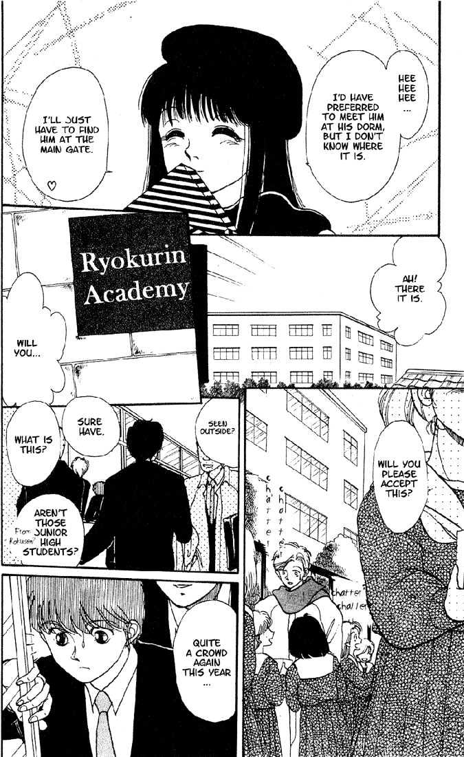 Koko wa Greenwood Chapter 2.3 page 11 - Vol.02 Chapter 3