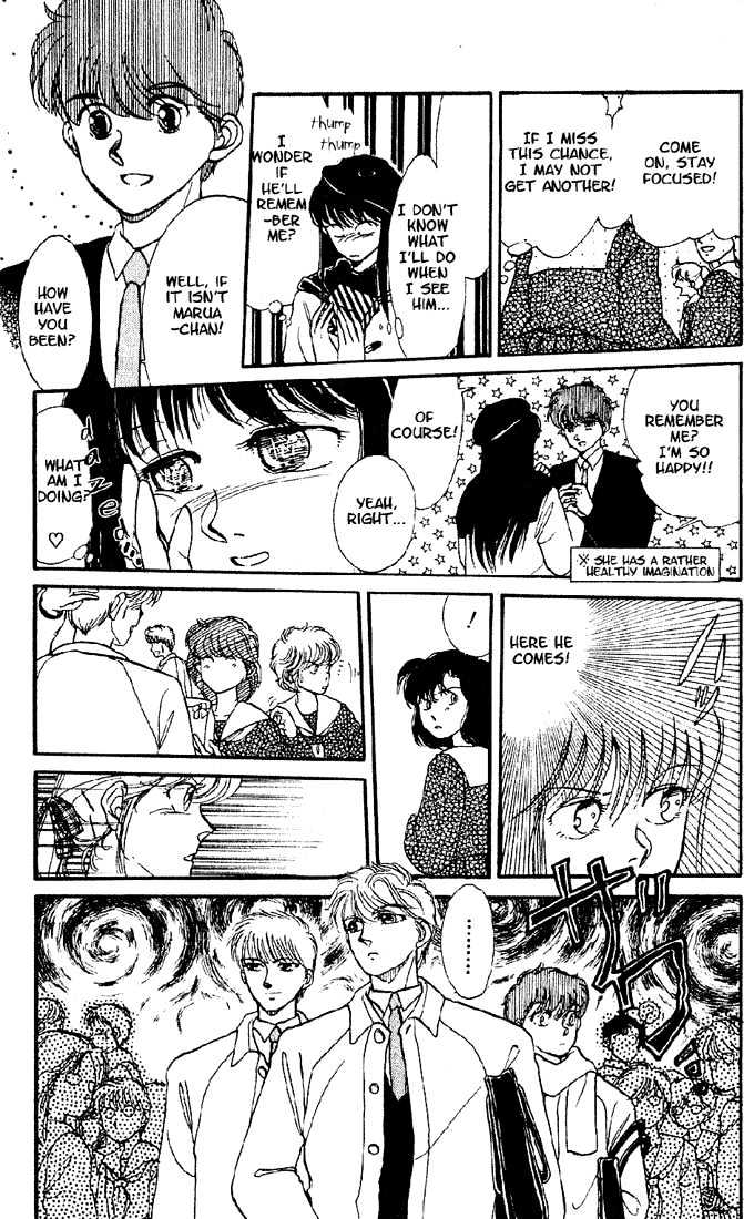 Koko wa Greenwood Chapter 2.3 page 13 - Vol.02 Chapter 3