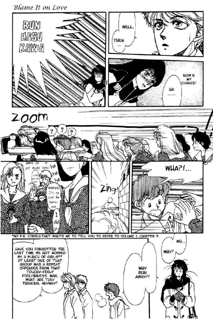 Koko wa Greenwood Chapter 2.3 page 14 - Vol.02 Chapter 3