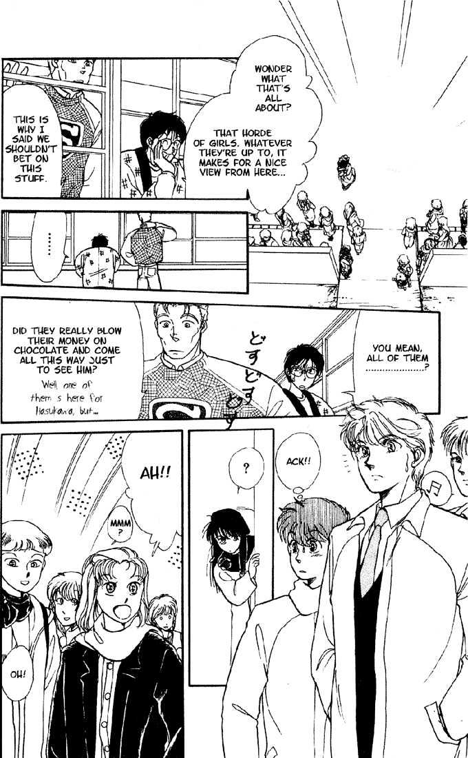 Koko wa Greenwood Chapter 2.3 page 19 - Vol.02 Chapter 3