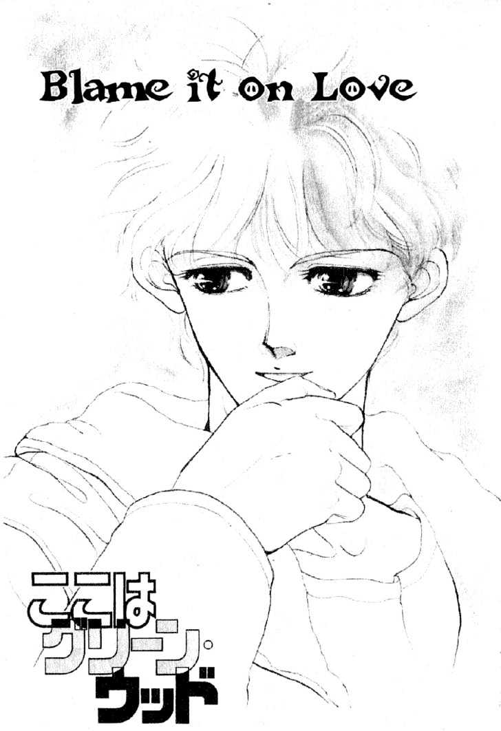 Koko wa Greenwood Chapter 2.3 page 2 - Vol.02 Chapter 3