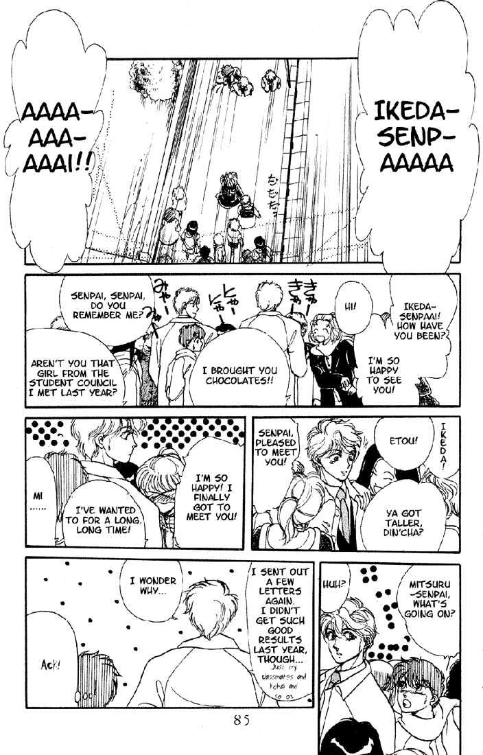 Koko wa Greenwood Chapter 2.3 page 20 - Vol.02 Chapter 3