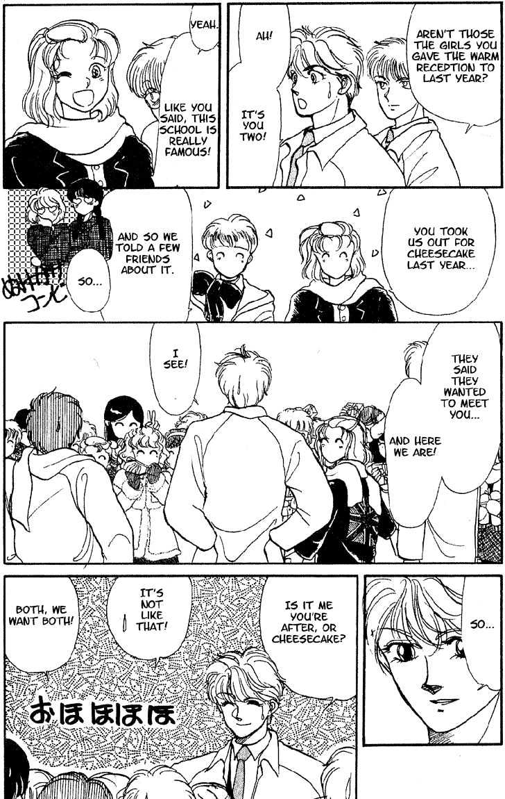 Koko wa Greenwood Chapter 2.3 page 21 - Vol.02 Chapter 3