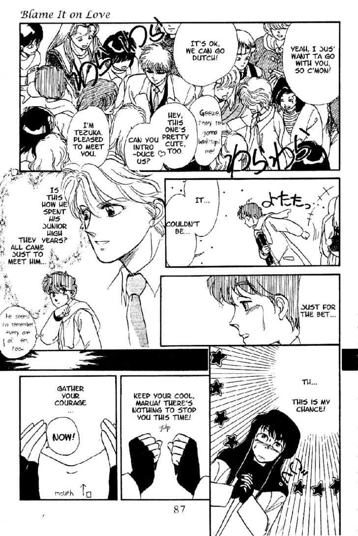 Koko wa Greenwood Chapter 2.3 page 22 - Vol.02 Chapter 3