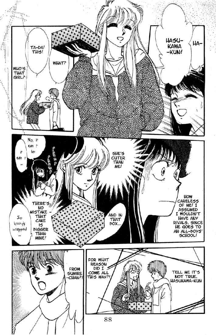 Koko wa Greenwood Chapter 2.3 page 23 - Vol.02 Chapter 3
