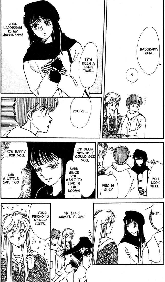 Koko wa Greenwood Chapter 2.3 page 25 - Vol.02 Chapter 3
