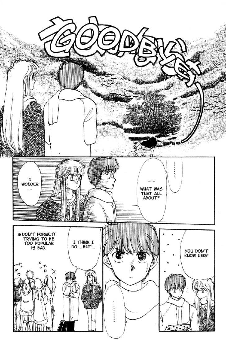 Koko wa Greenwood Chapter 2.3 page 27 - Vol.02 Chapter 3