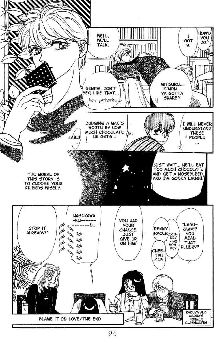 Koko wa Greenwood Chapter 2.3 page 29 - Vol.02 Chapter 3