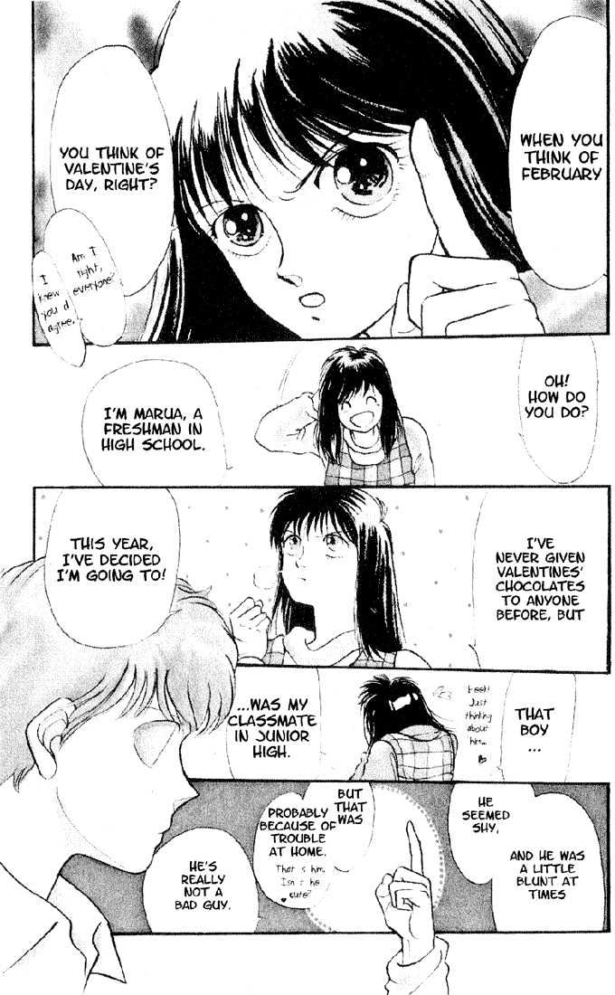 Koko wa Greenwood Chapter 2.3 page 3 - Vol.02 Chapter 3