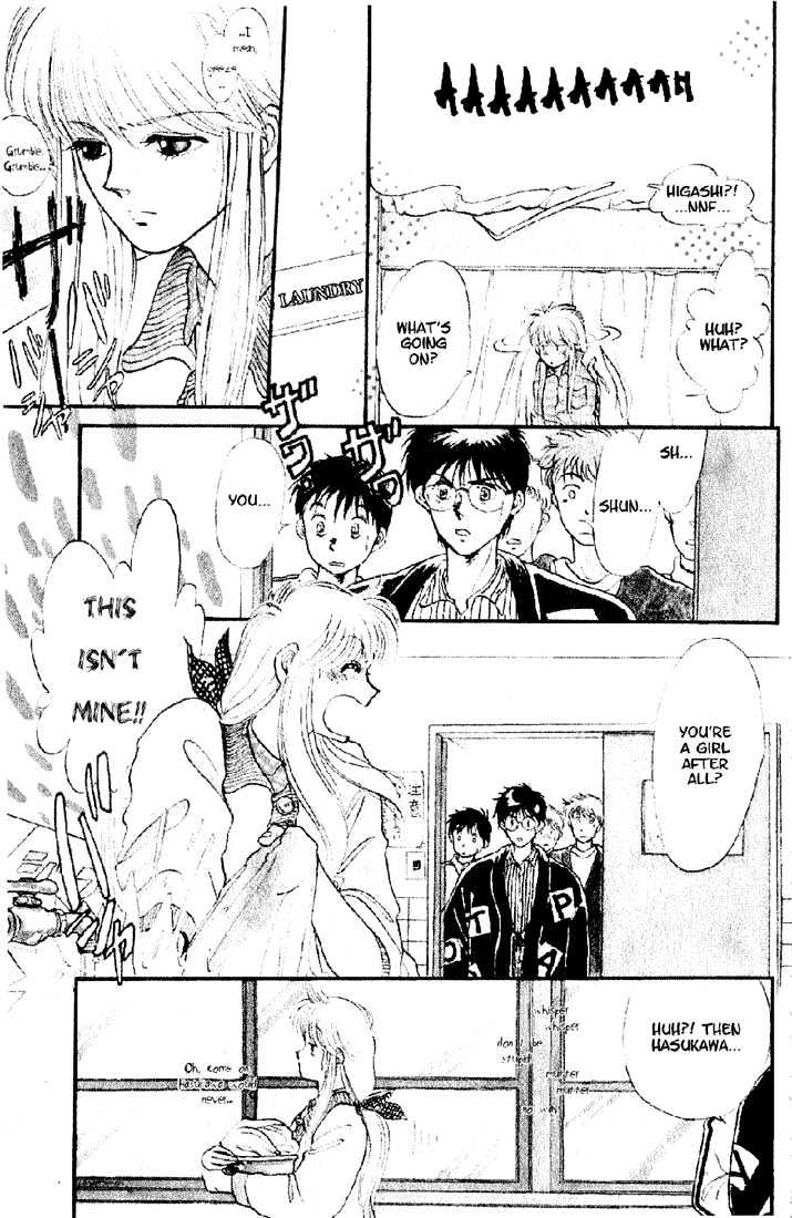 Koko wa Greenwood Chapter 2.3 page 6 - Vol.02 Chapter 3