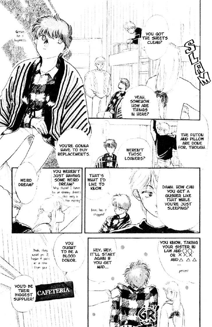 Koko wa Greenwood Chapter 2.3 page 7 - Vol.02 Chapter 3