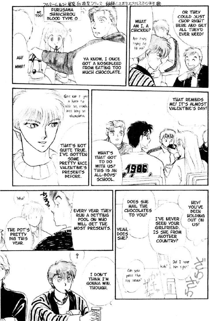 Koko wa Greenwood Chapter 2.3 page 8 - Vol.02 Chapter 3