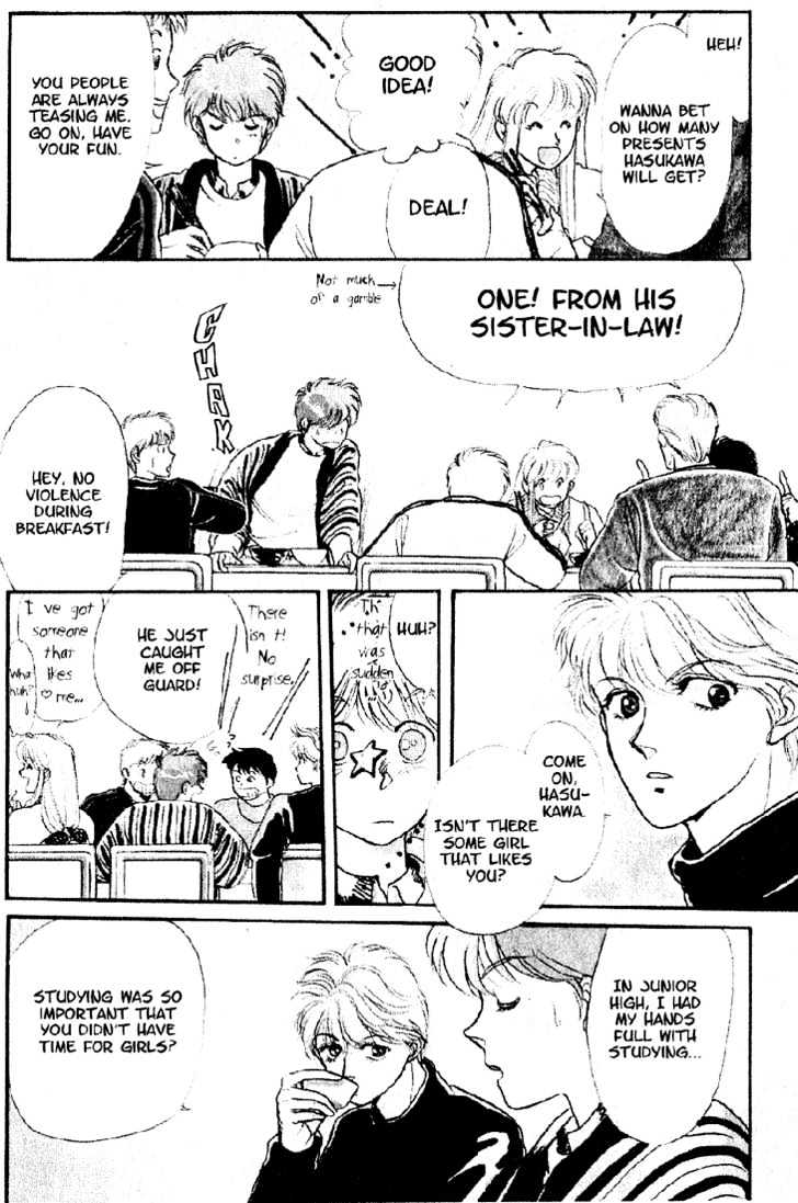 Koko wa Greenwood Chapter 2.3 page 9 - Vol.02 Chapter 3