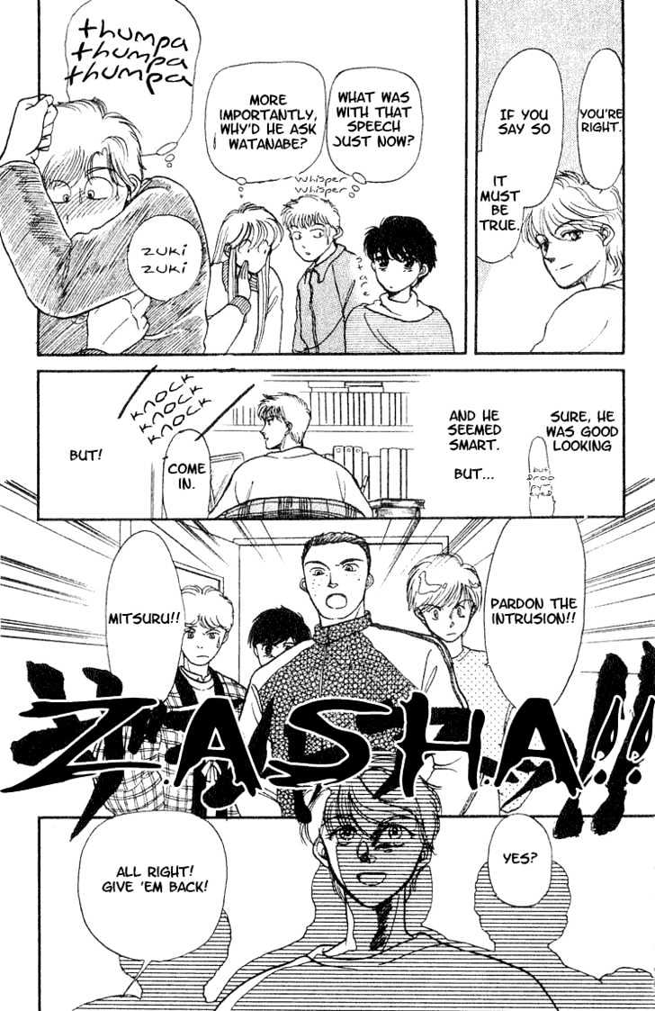 Koko wa Greenwood Chapter 2.4 page 10 - Vol.02 Chapter 4