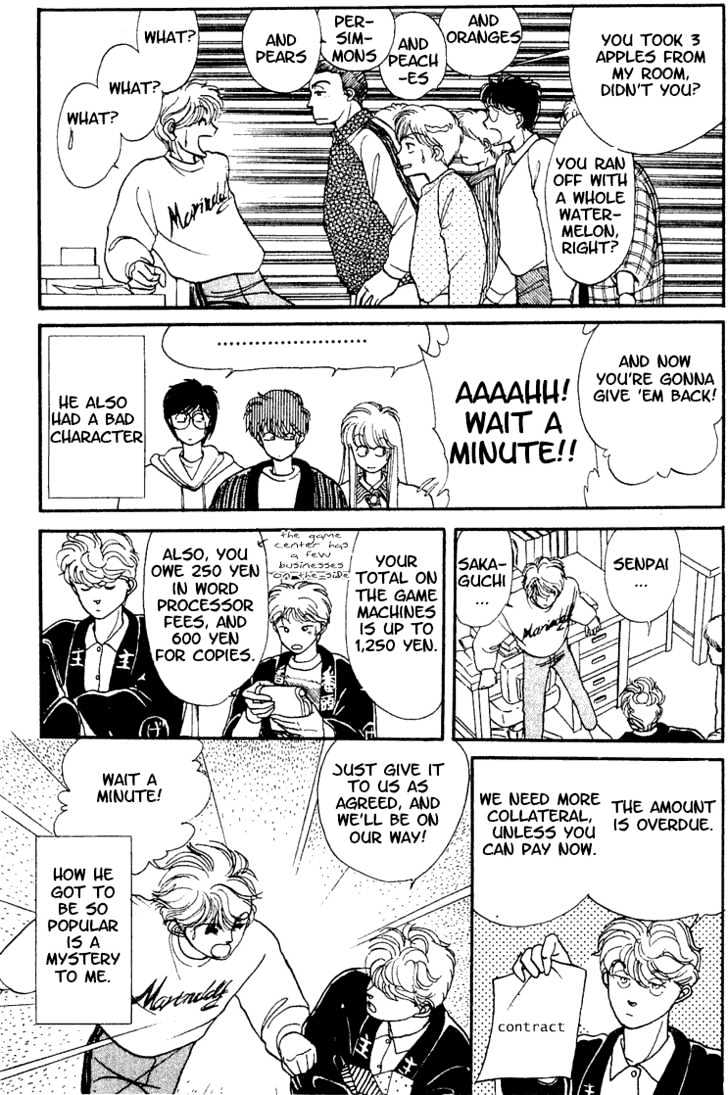 Koko wa Greenwood Chapter 2.4 page 11 - Vol.02 Chapter 4