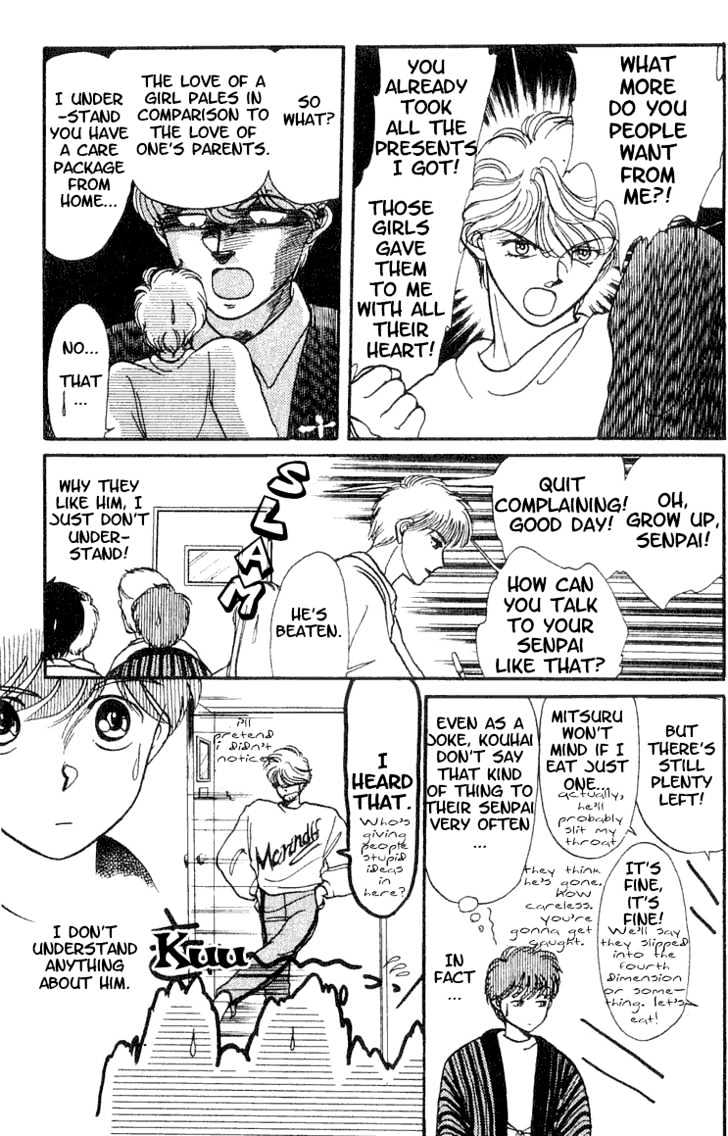 Koko wa Greenwood Chapter 2.4 page 12 - Vol.02 Chapter 4