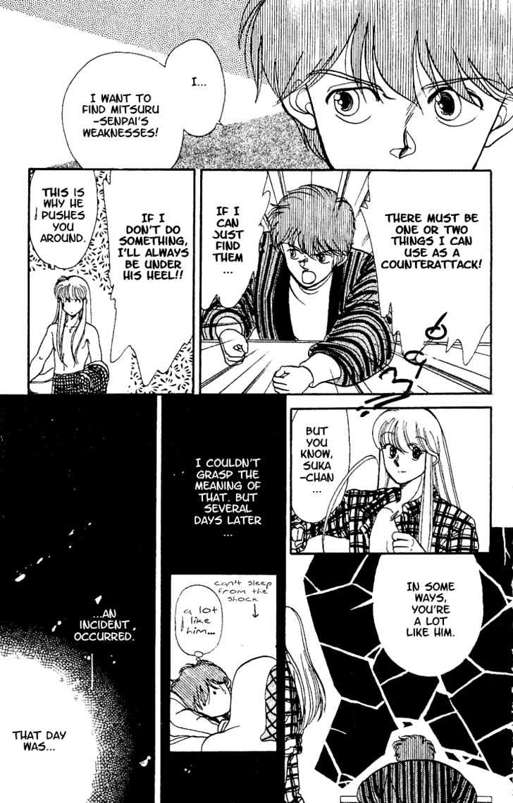 Koko wa Greenwood Chapter 2.4 page 14 - Vol.02 Chapter 4