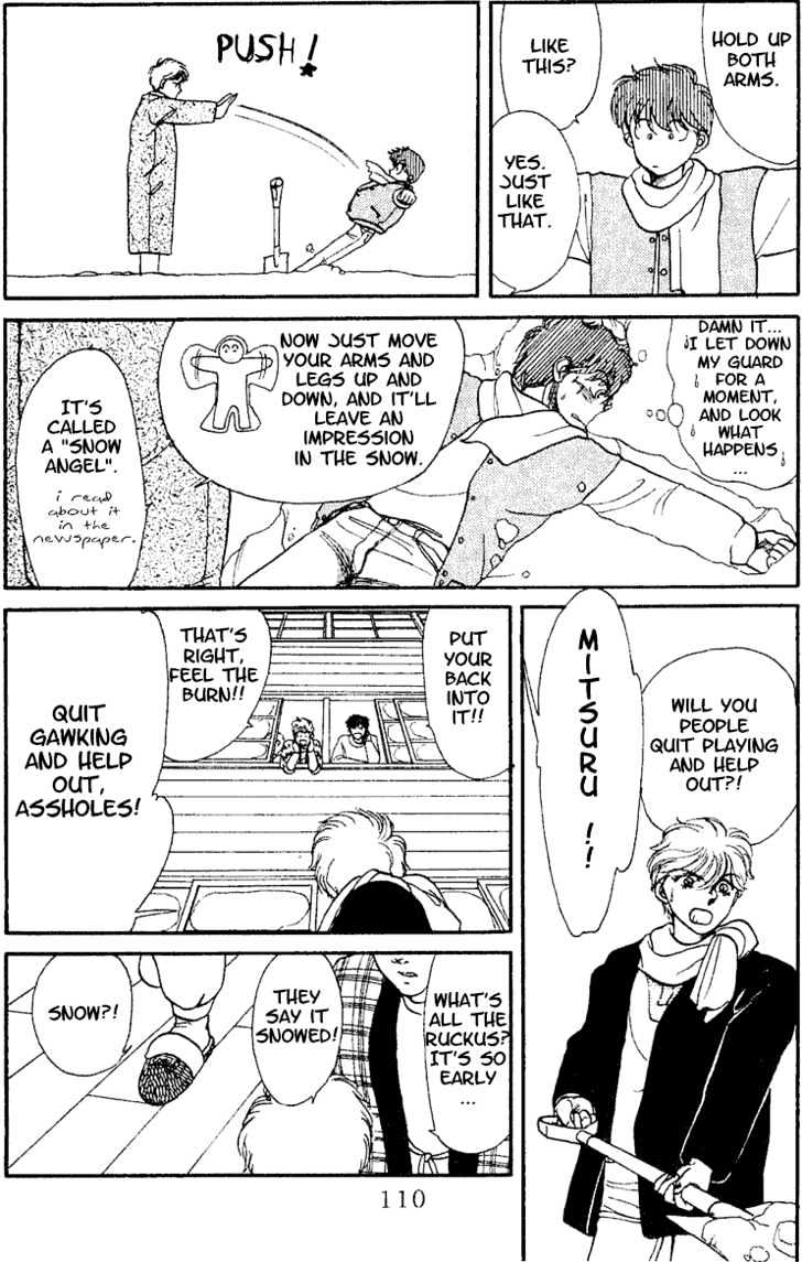 Koko wa Greenwood Chapter 2.4 page 17 - Vol.02 Chapter 4