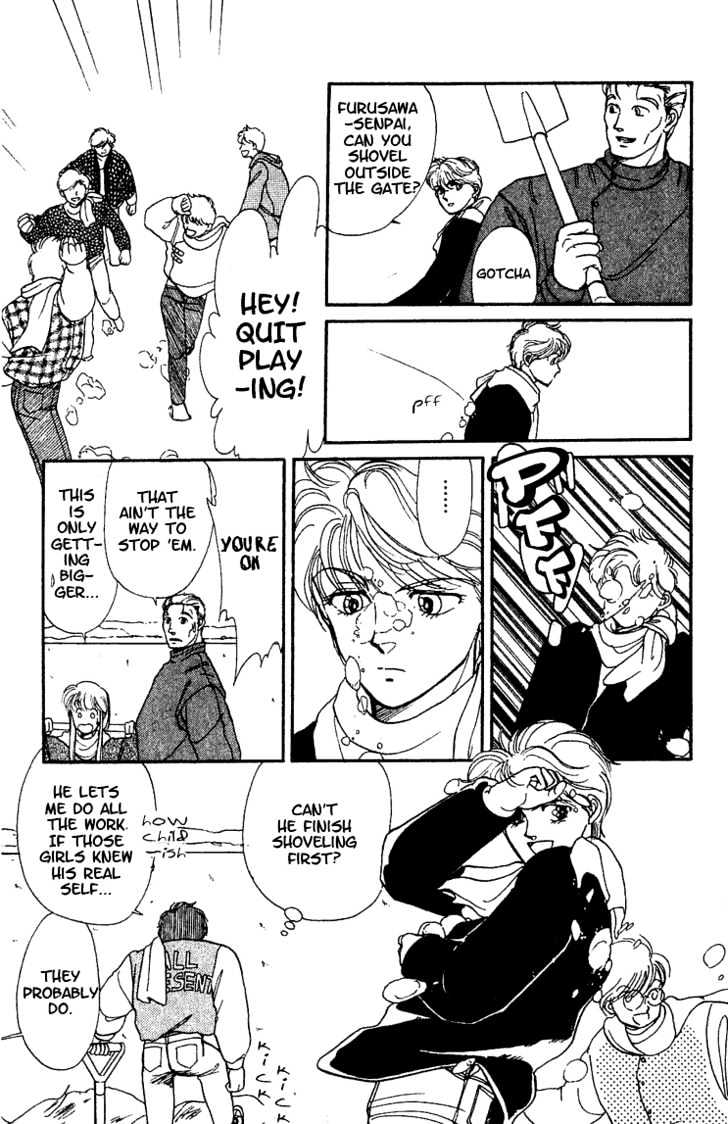 Koko wa Greenwood Chapter 2.4 page 18 - Vol.02 Chapter 4