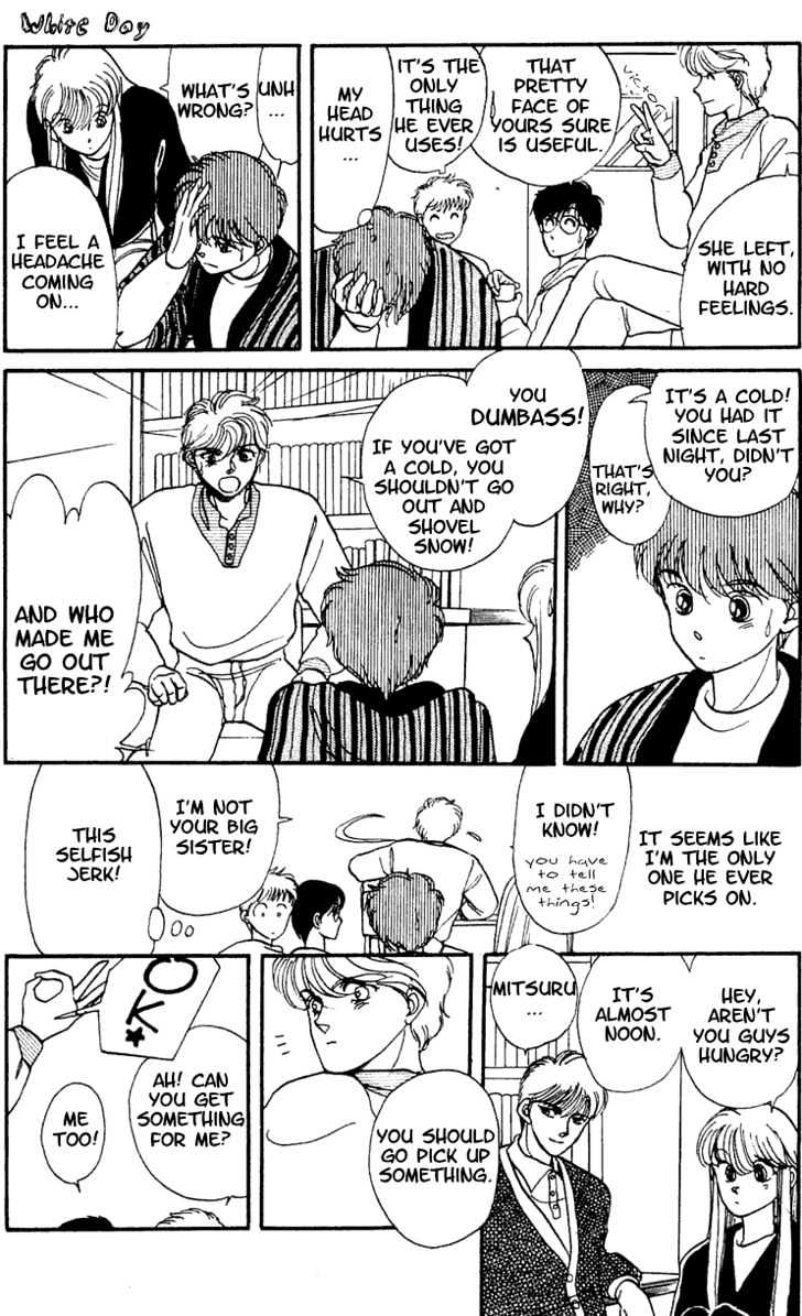 Koko wa Greenwood Chapter 2.4 page 20 - Vol.02 Chapter 4
