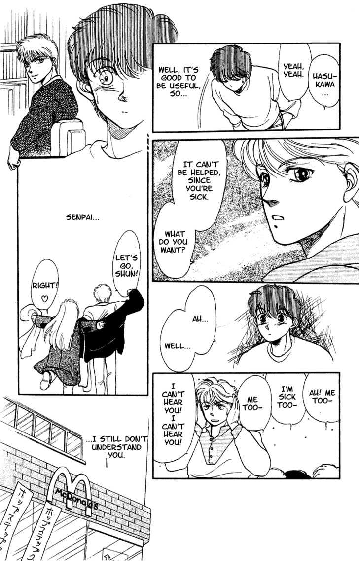 Koko wa Greenwood Chapter 2.4 page 21 - Vol.02 Chapter 4