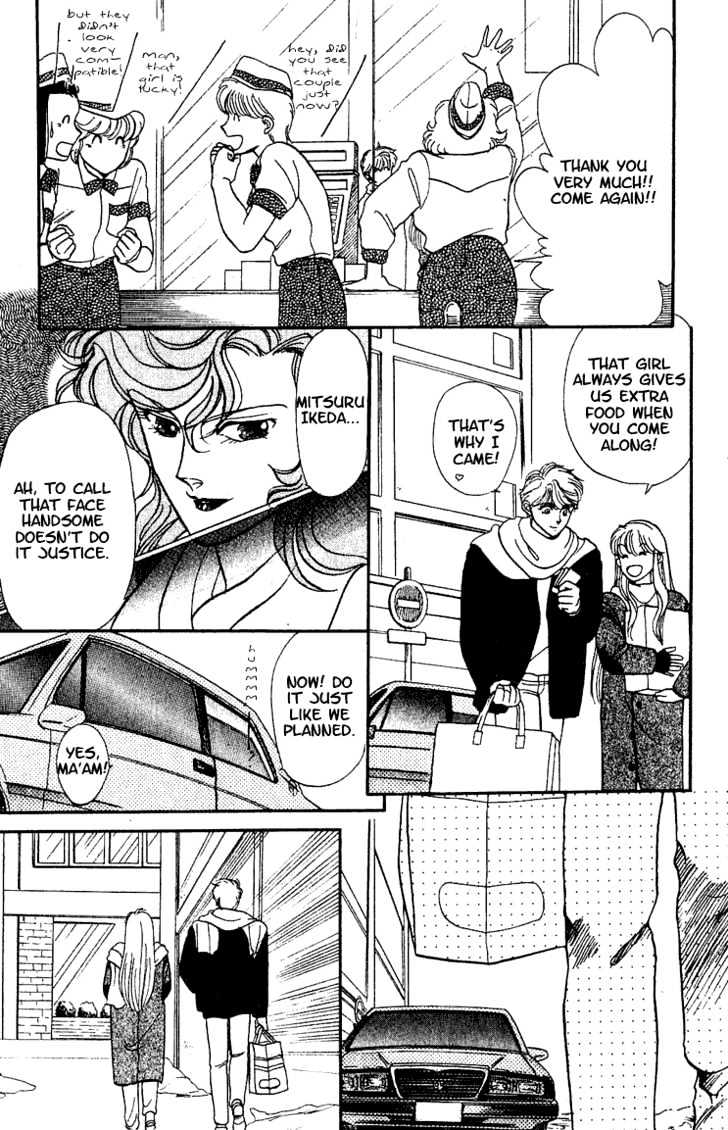 Koko wa Greenwood Chapter 2.4 page 22 - Vol.02 Chapter 4