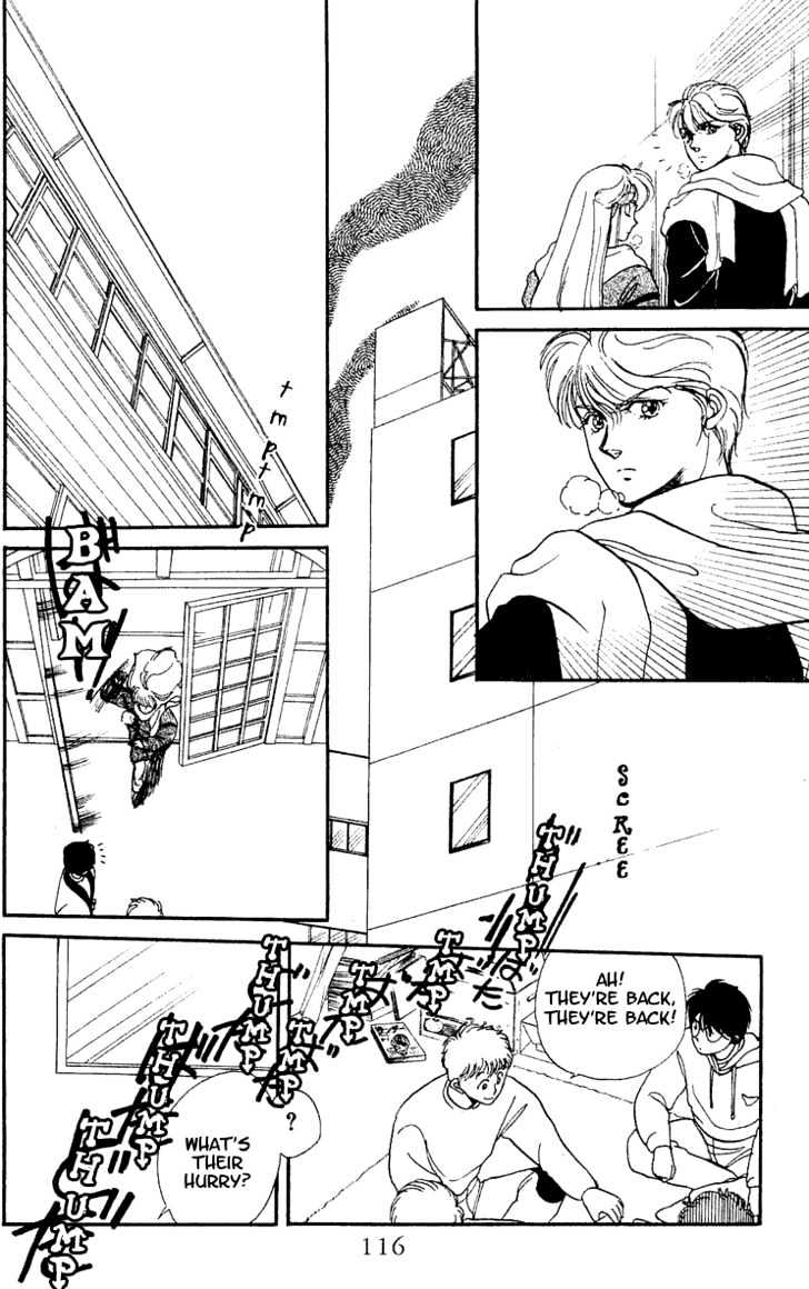 Koko wa Greenwood Chapter 2.4 page 23 - Vol.02 Chapter 4