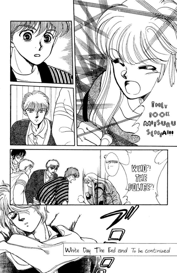 Koko wa Greenwood Chapter 2.4 page 25 - Vol.02 Chapter 4