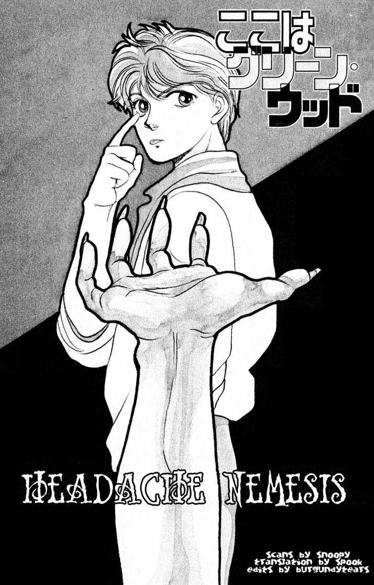 Koko wa Greenwood Chapter 2.4 page 26 - Vol.02 Chapter 4