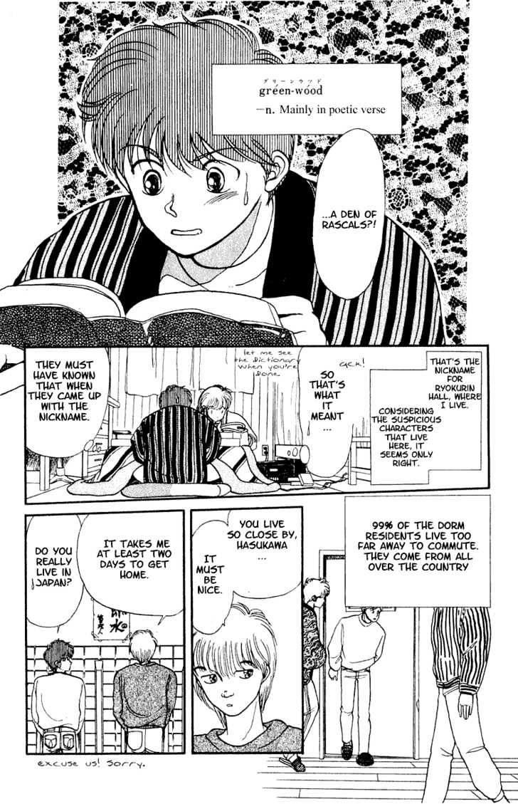 Koko wa Greenwood Chapter 2.4 page 3 - Vol.02 Chapter 4