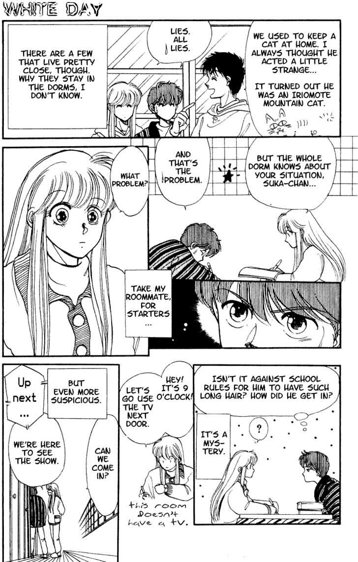 Koko wa Greenwood Chapter 2.4 page 4 - Vol.02 Chapter 4