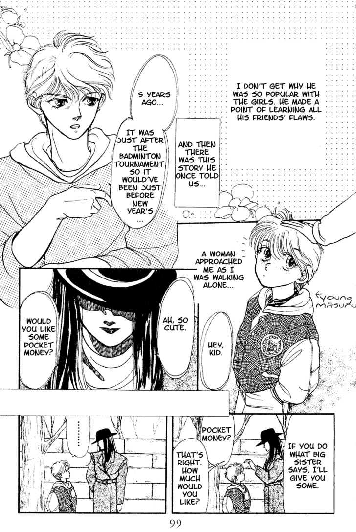 Koko wa Greenwood Chapter 2.4 page 6 - Vol.02 Chapter 4