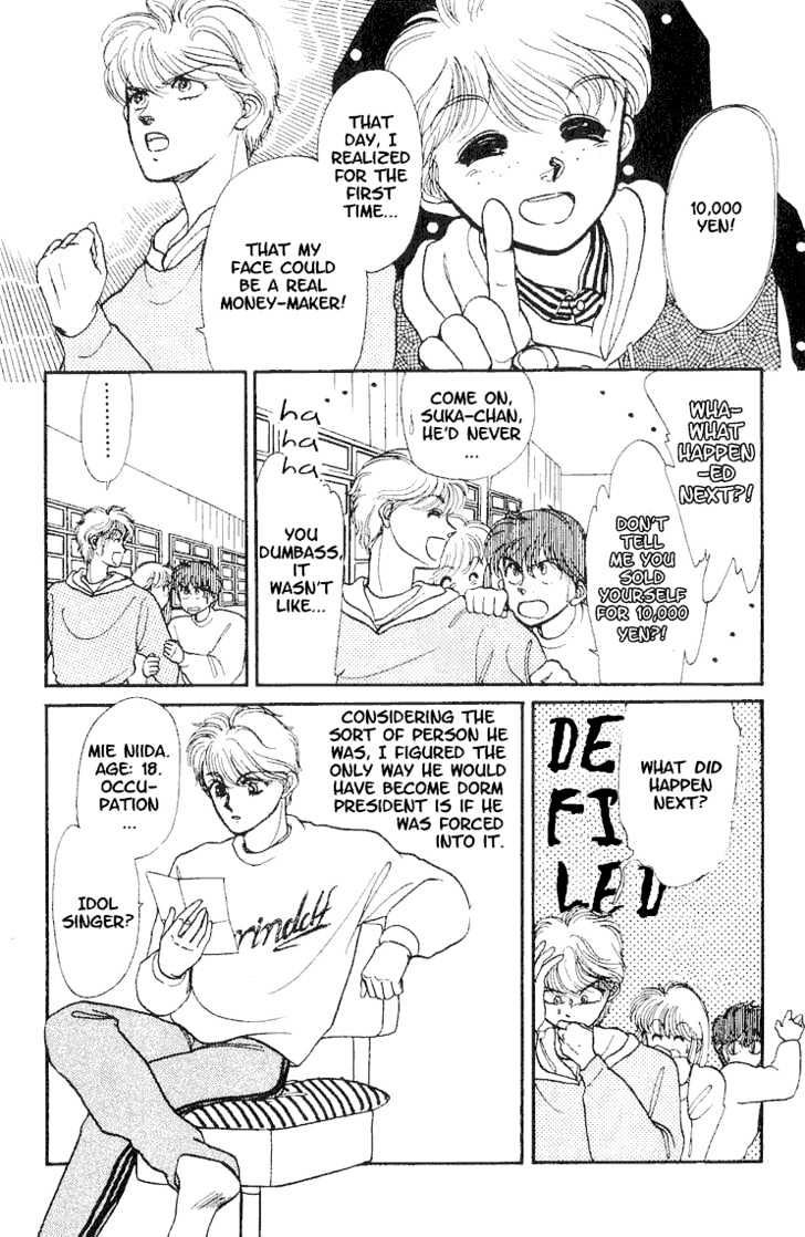 Koko wa Greenwood Chapter 2.4 page 7 - Vol.02 Chapter 4